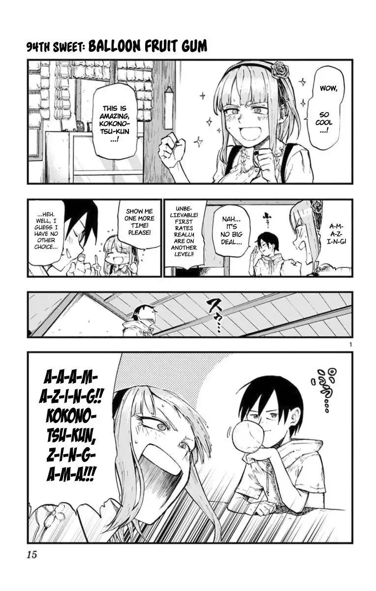 Dagashi Kashi Chapter 94 1